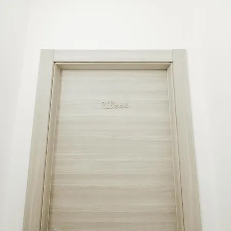 Gioema